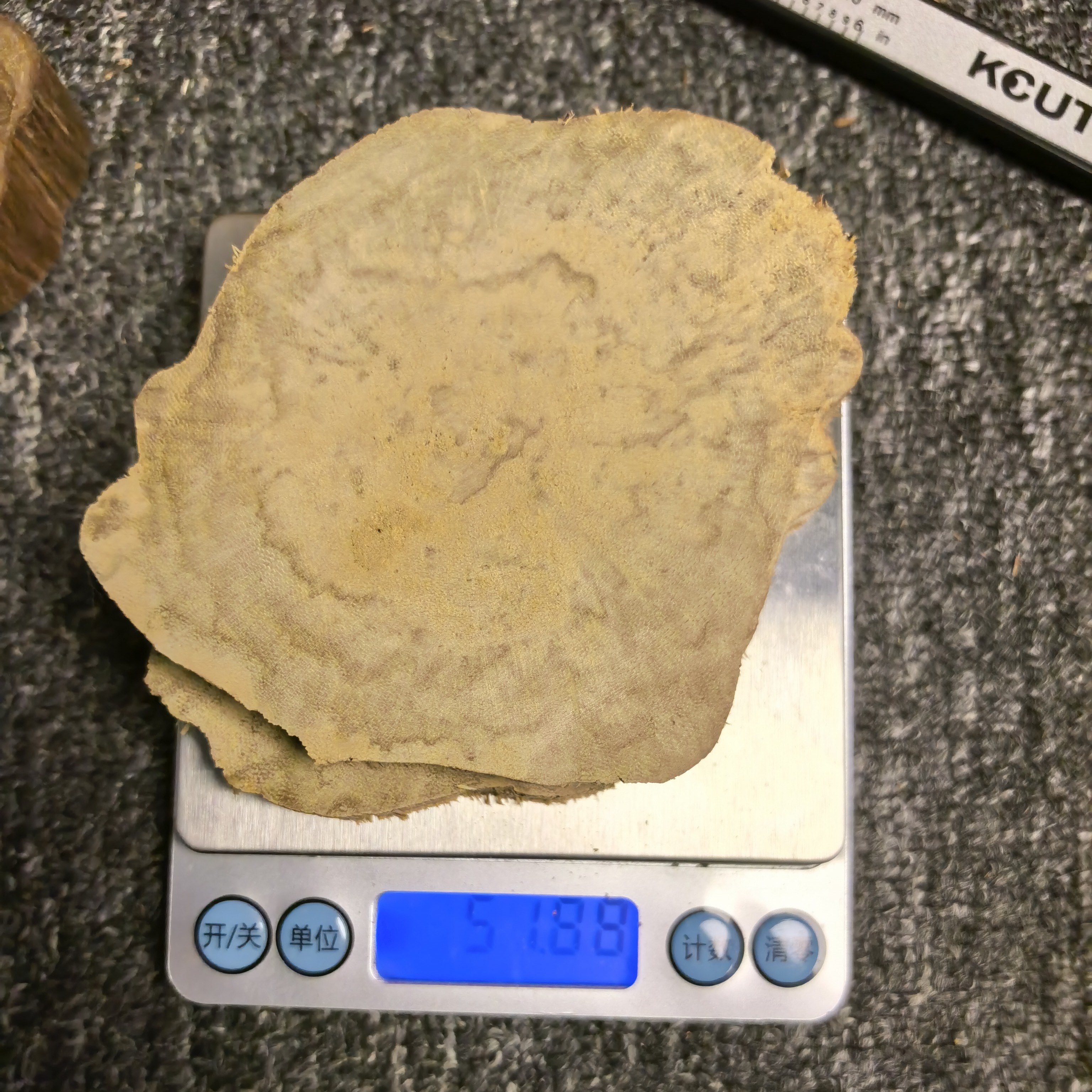 《古韵堂2店》定制款现场切料不退 不换