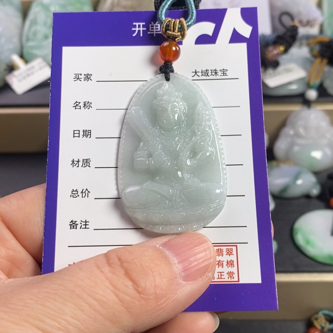 翡翠颈饰未镶嵌虚空藏