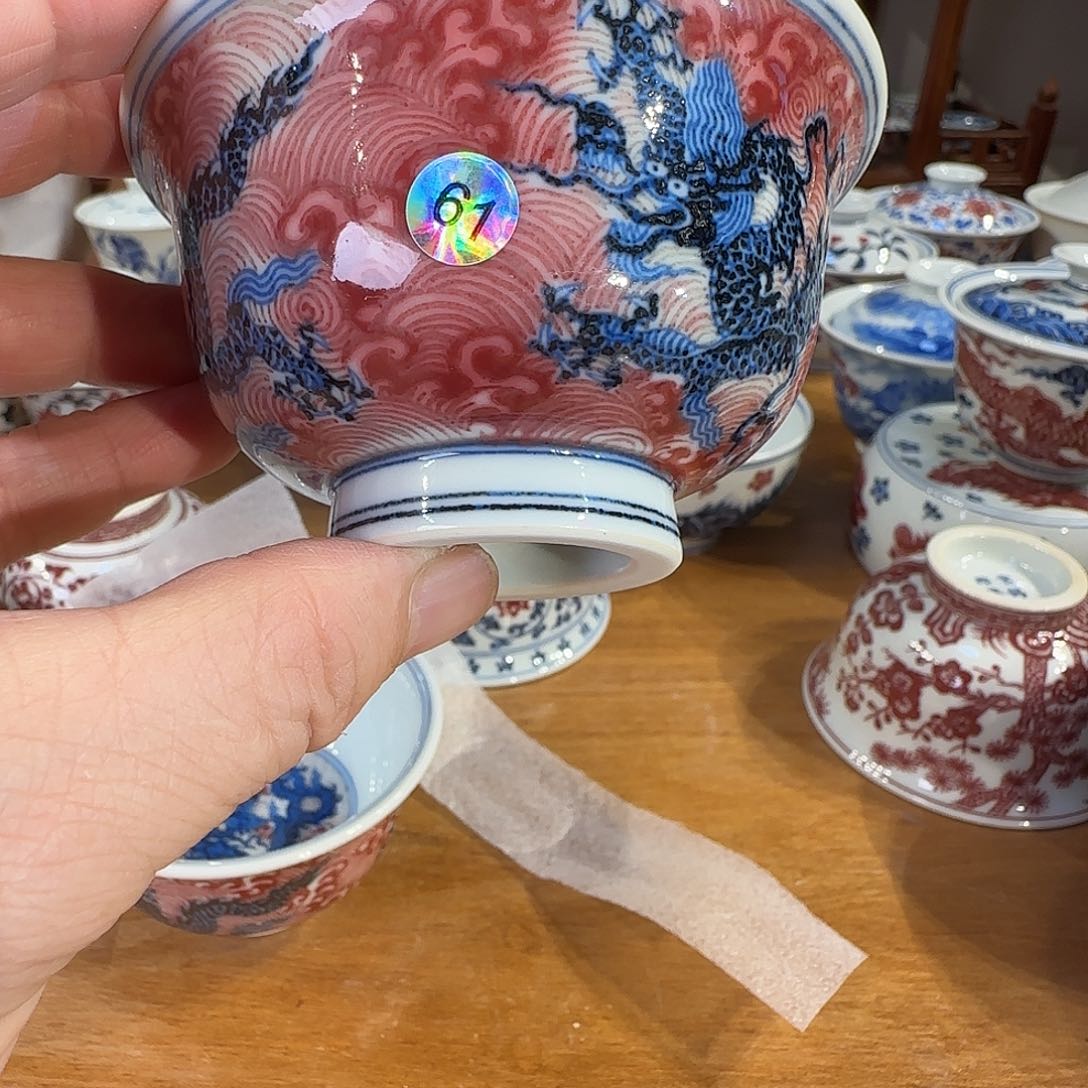 景德镇陶瓷原矿茶具