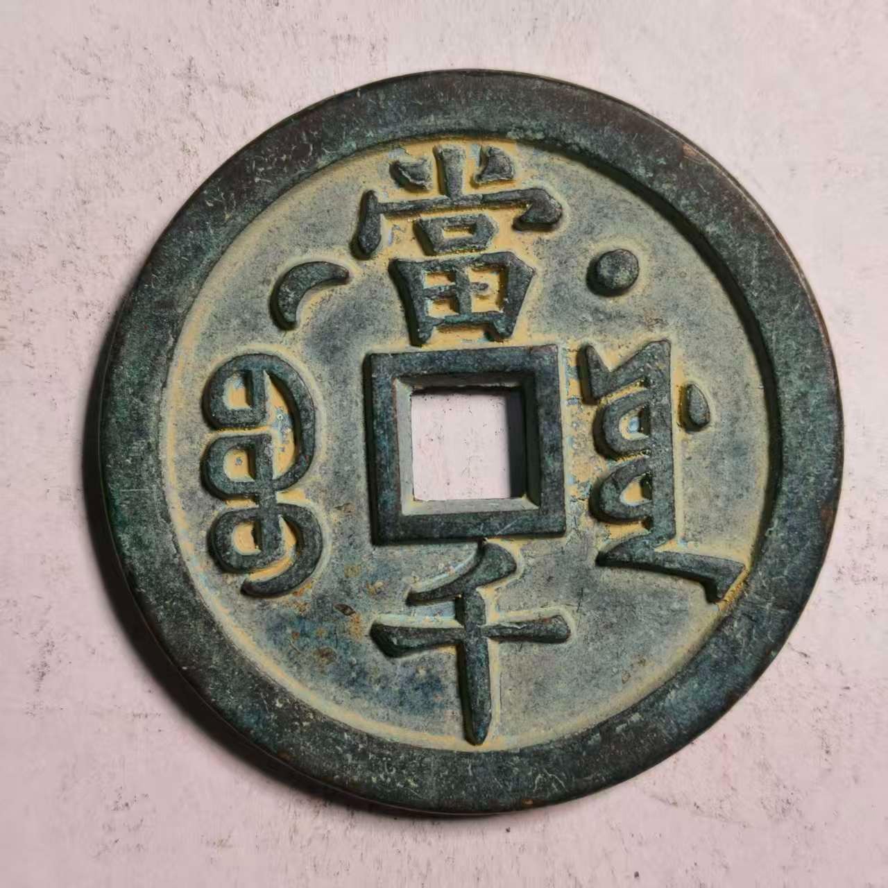 A043精美仿古工艺品摆件