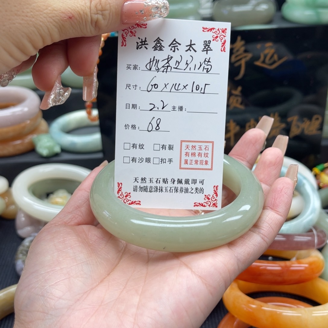 石英质玉你的未镶嵌奶****?