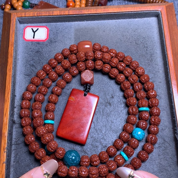 金刚菩提吊坠菩提