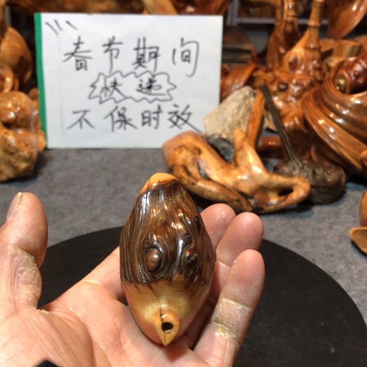 柏木（崖柏）全***夫崖柏19