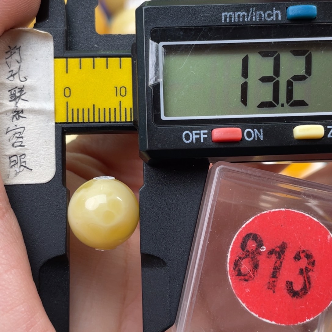 蜜蜡未镶嵌珠宝奇石