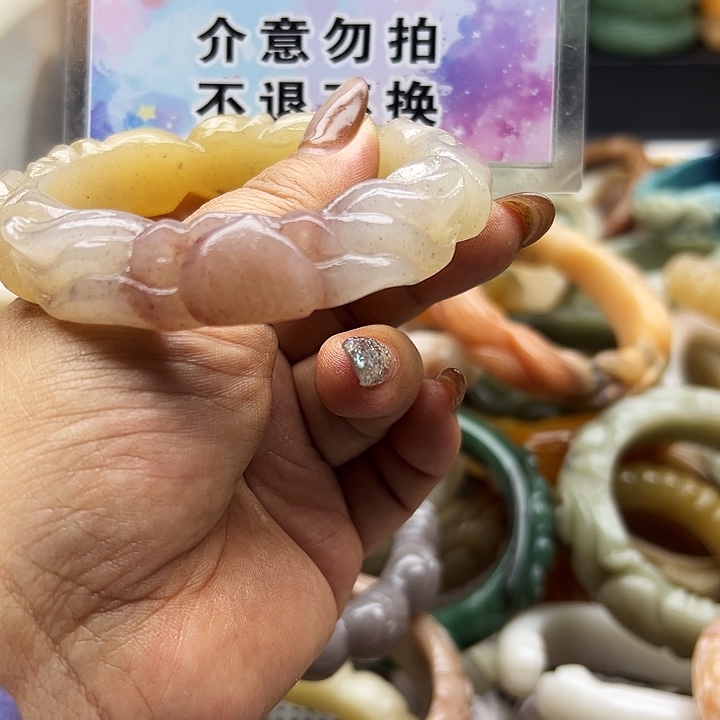 未镶嵌手镯石英岩玉