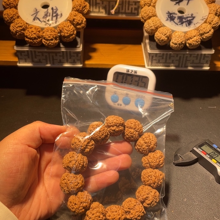 流***手串金刚菩提这个