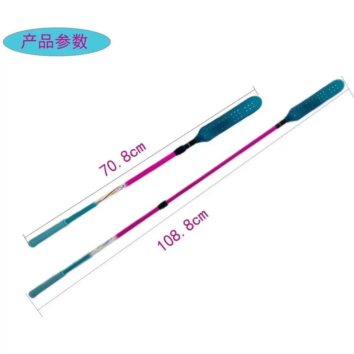 加厚伸缩工路亚钓鱼打窝勺大中小厚款远投专用