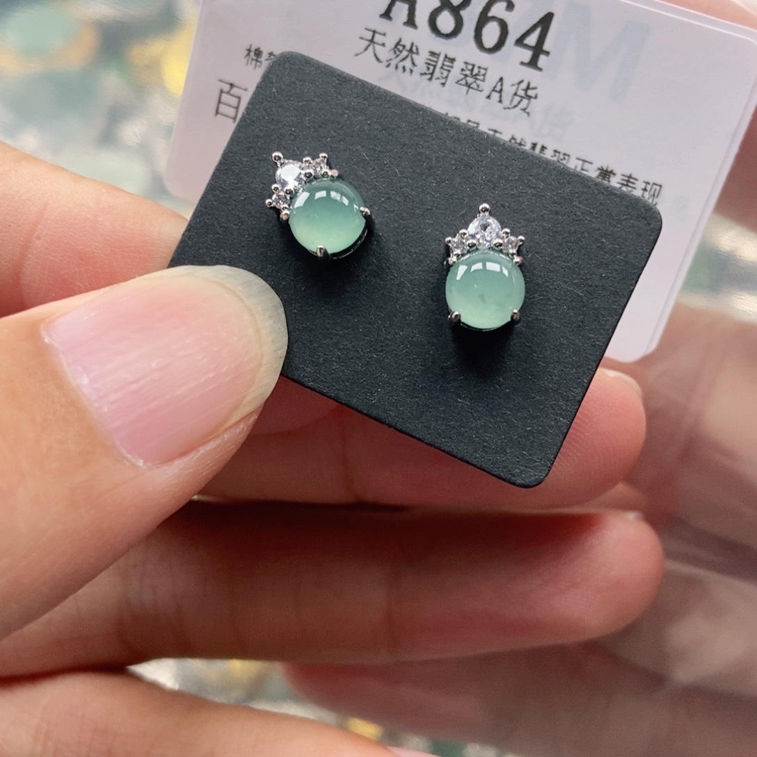 【闪购商品】翡翠未镶嵌吊坠(不含链)