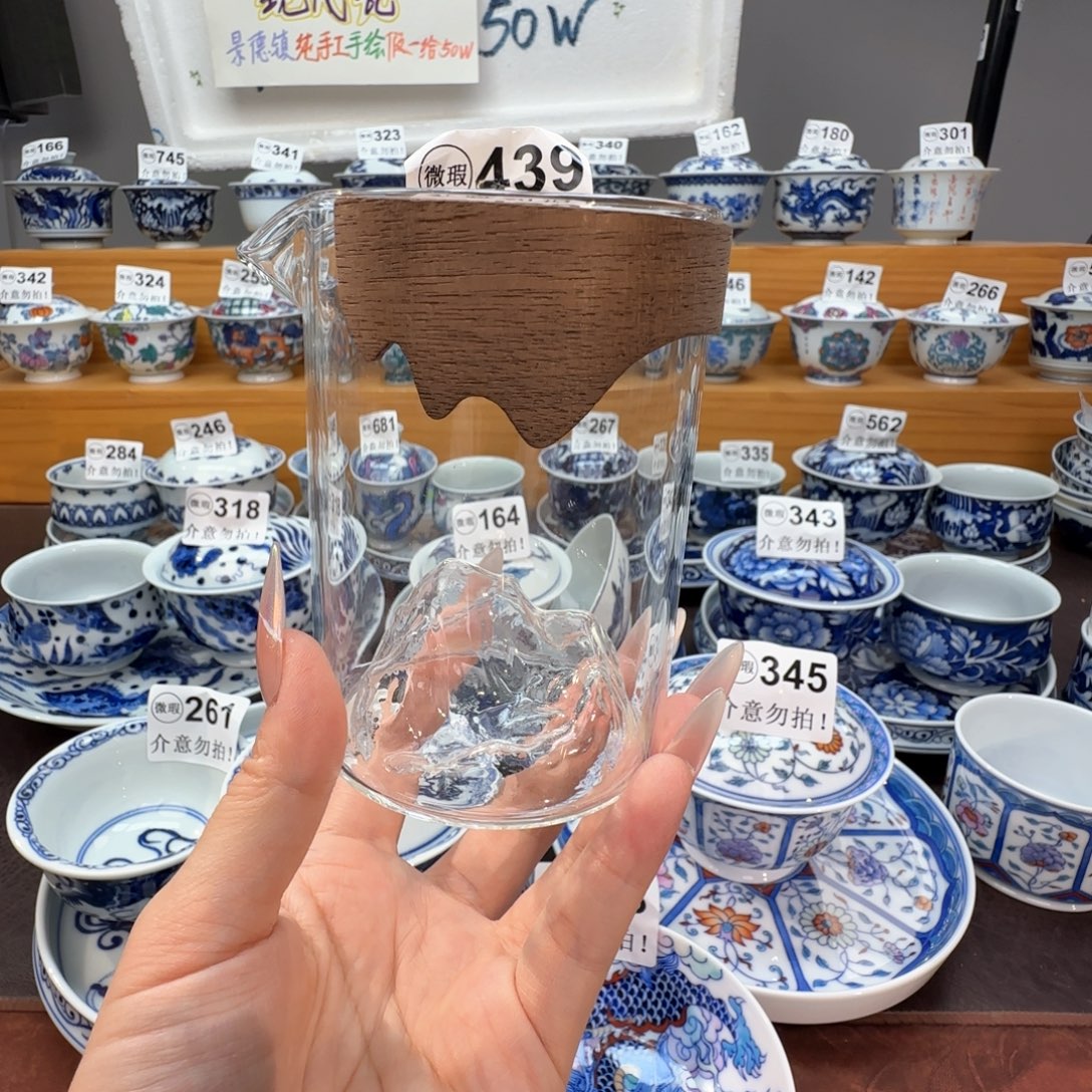 微瑕景德镇陶瓷杯子