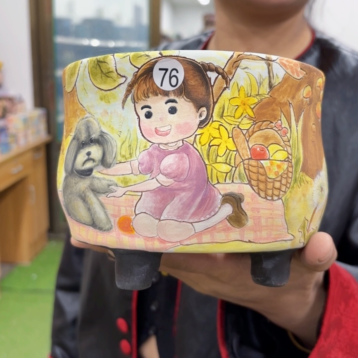 内口13高12左右1个