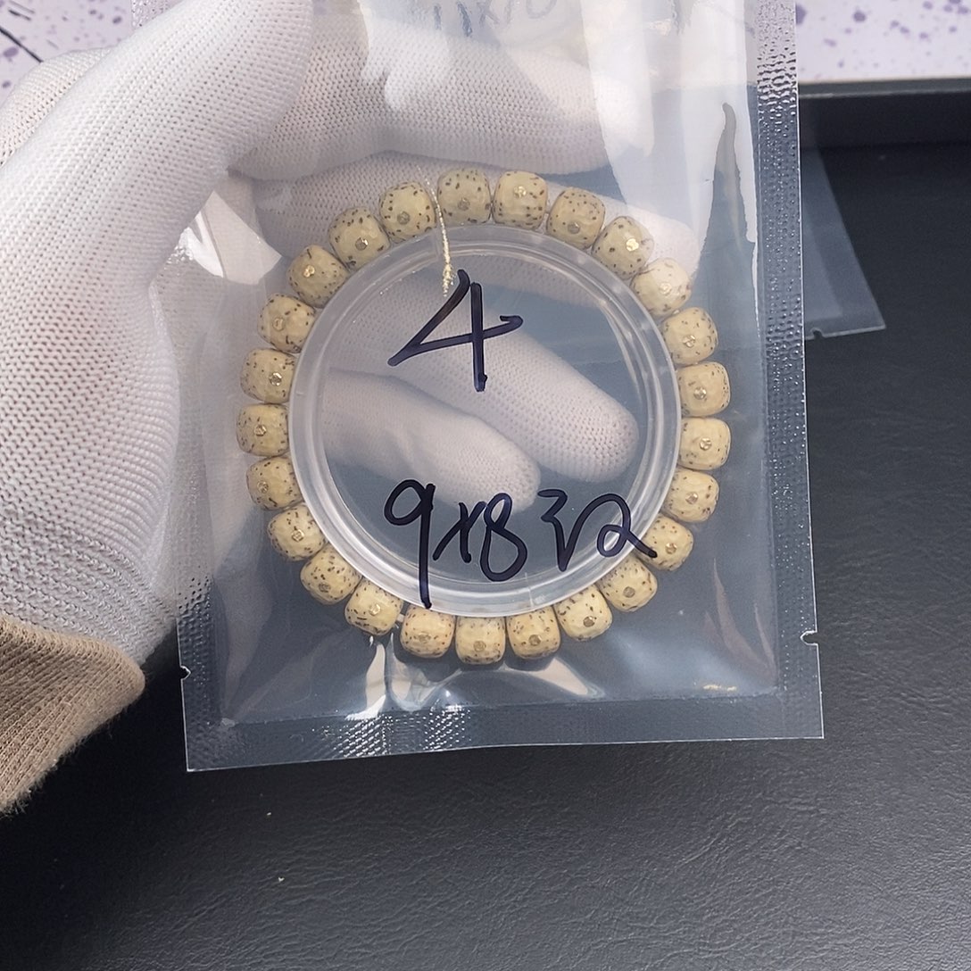 星月菩提吊坠星月