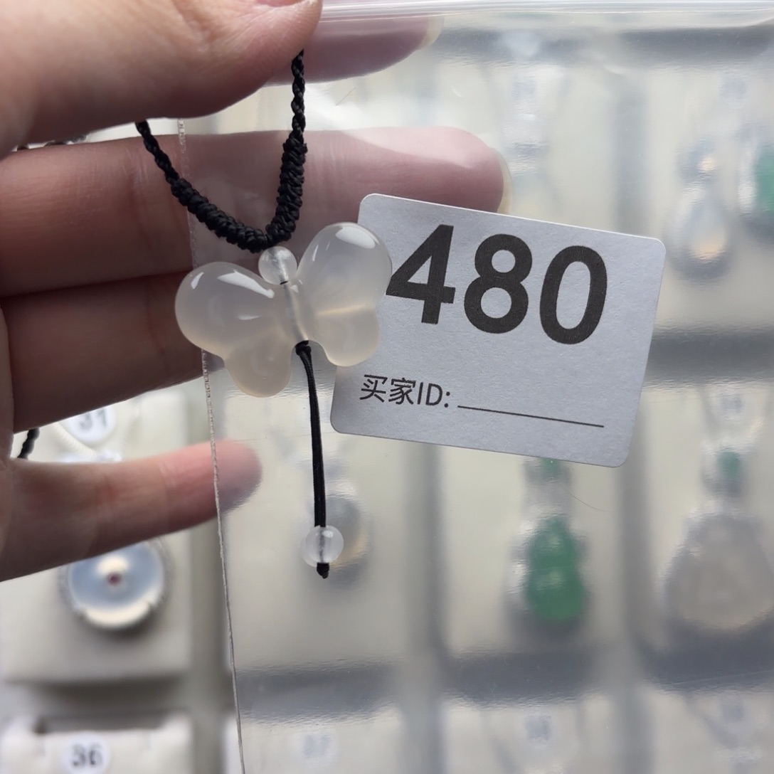 玛瑙/玉髓颈饰未镶嵌夏**风