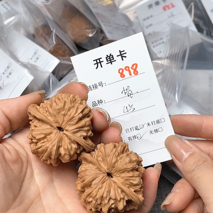 文玩核桃把件898哈哈哈