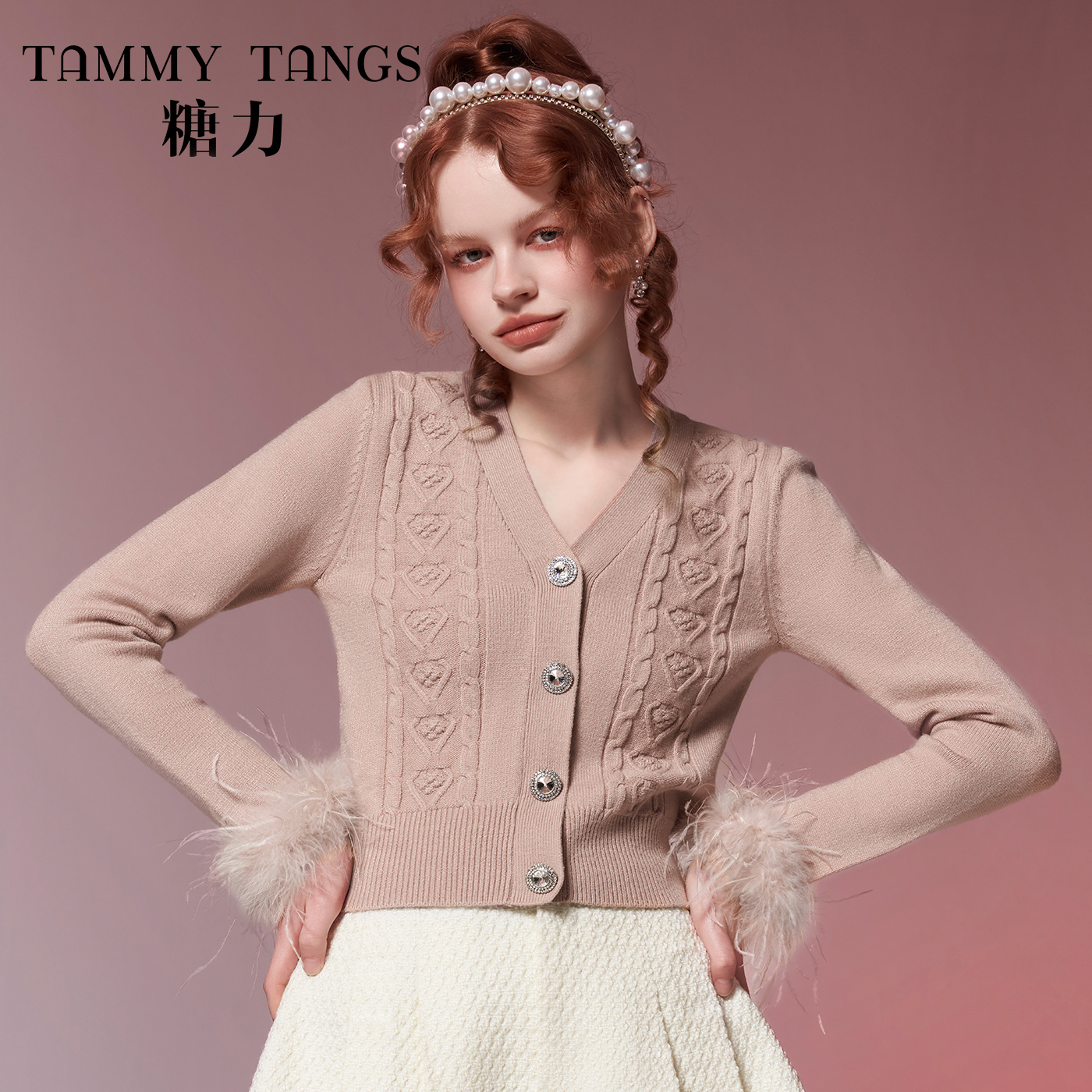 【官号专属】糖力秋可拆羽毛装饰长袖修身抗起球包芯纱针织衫女