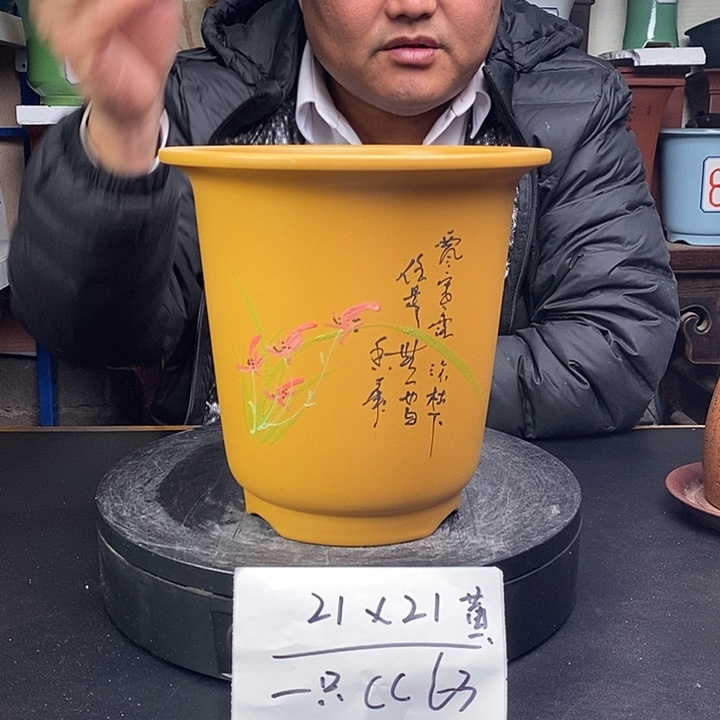 紫砂花盆货号一只CC63