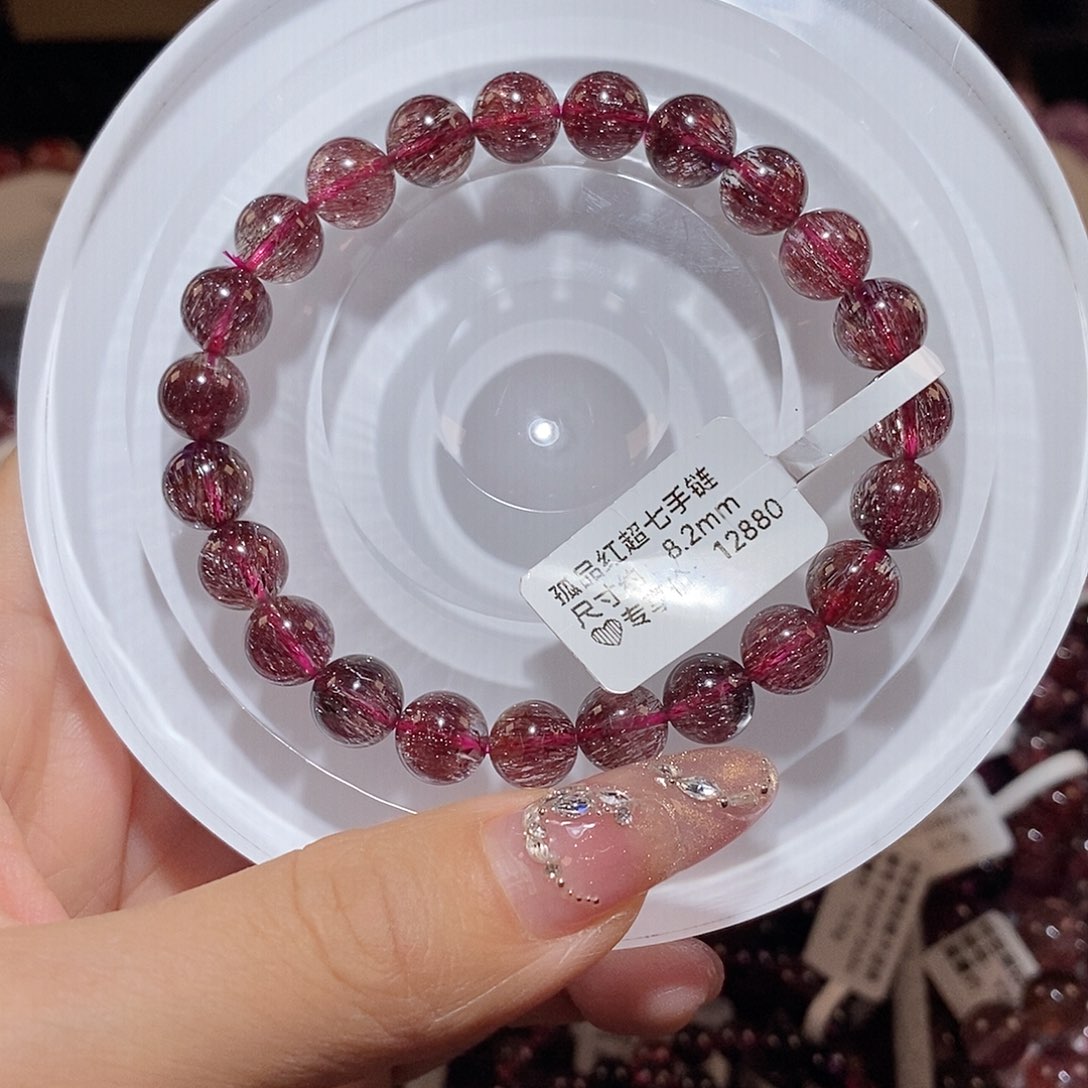 水晶手链未镶嵌红超七