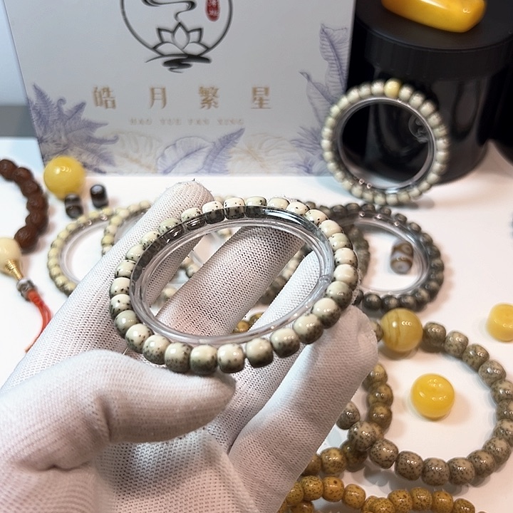 河豚8/7星月菩提石玉料单圈