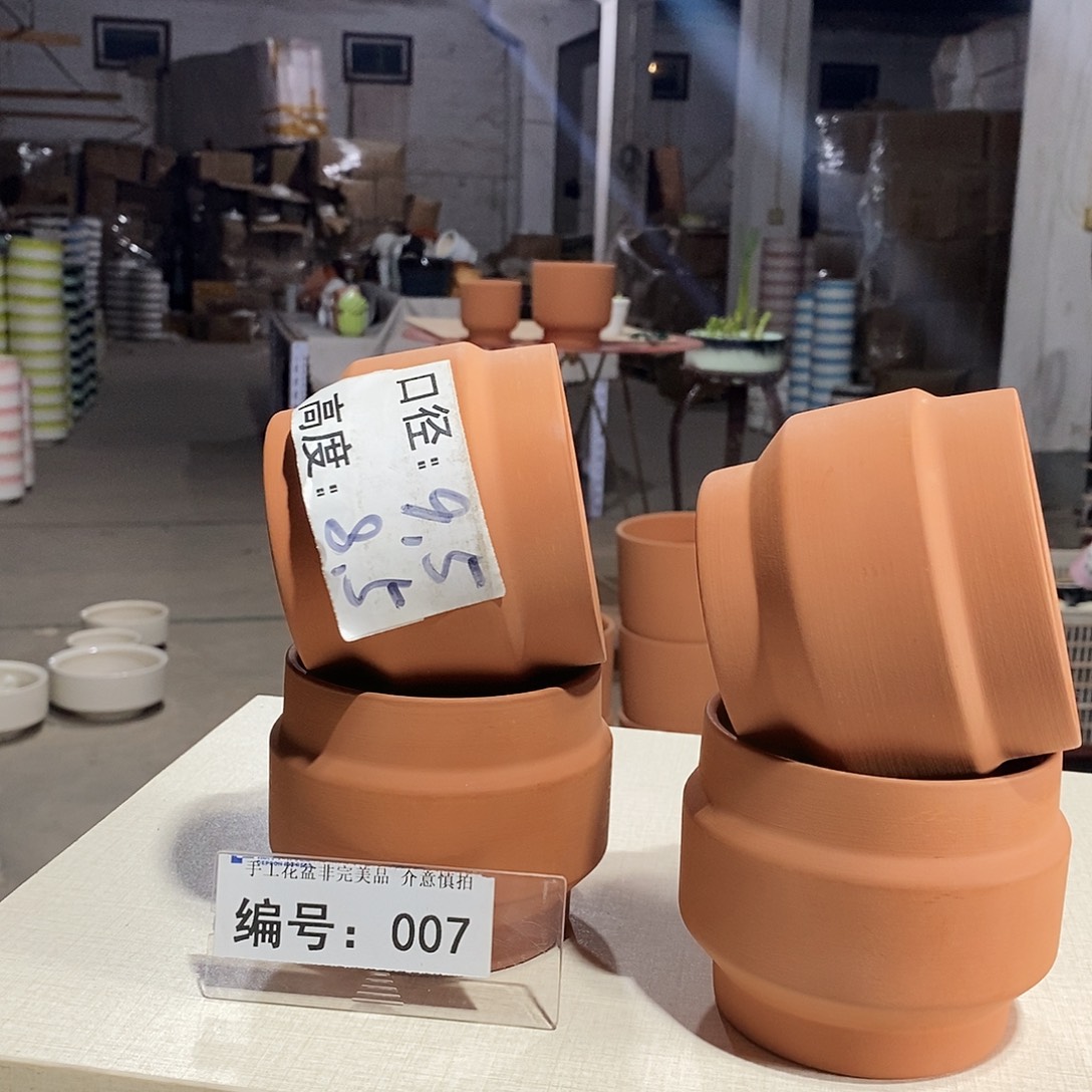 微瑕花盆-007-口9.5×8.5-4个