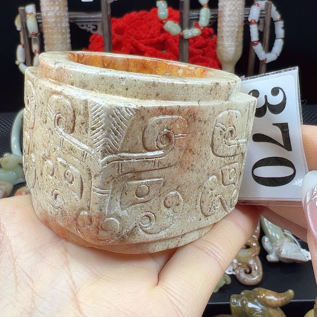 俞***杨和田玉未镶嵌挂件