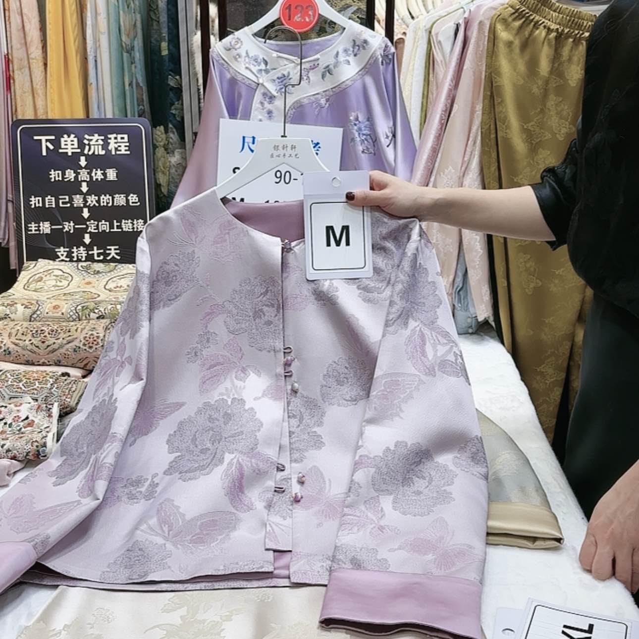 【闪购商品】星****仔苏绣等艺术品的收藏和收藏工作