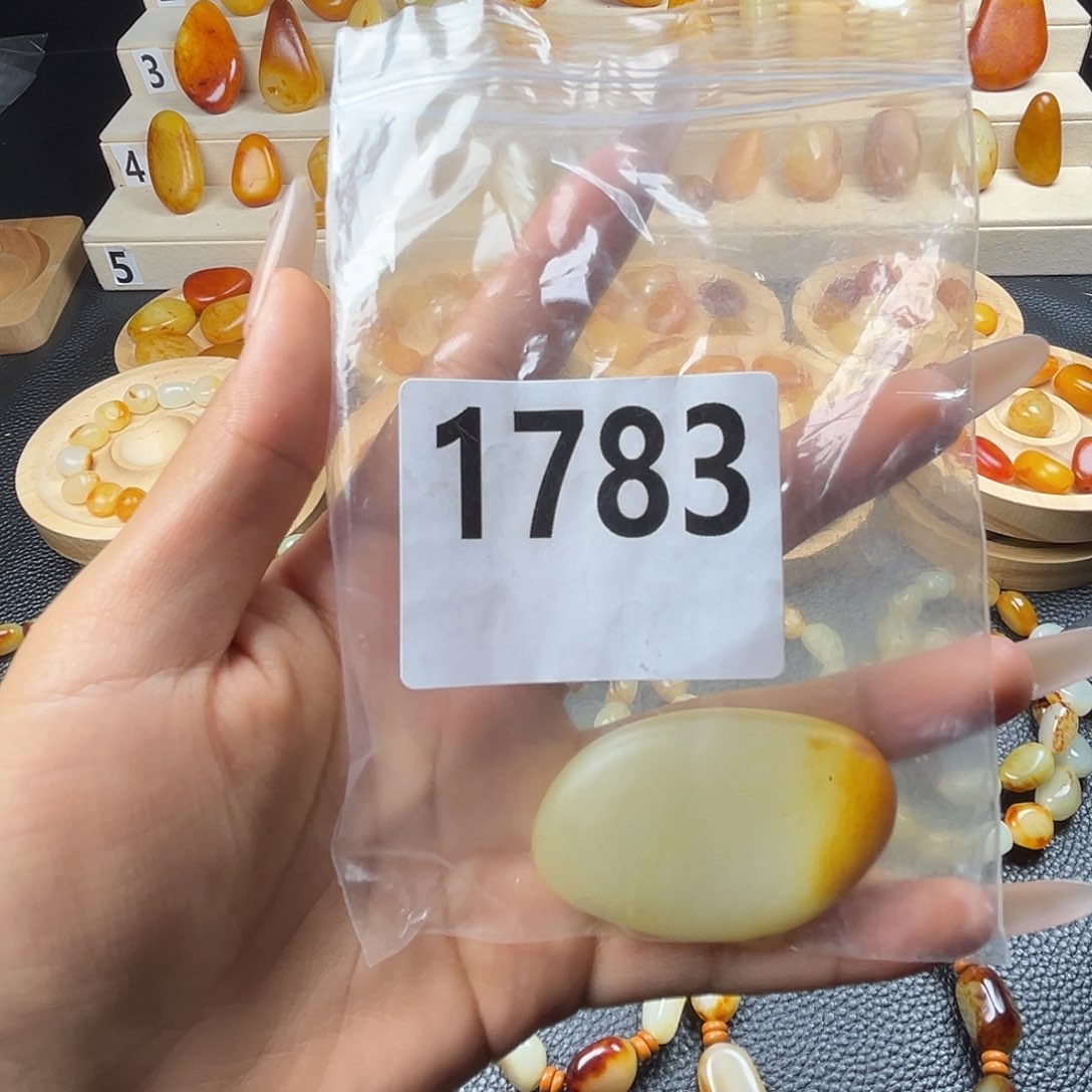 陈***年手链未镶嵌和田玉