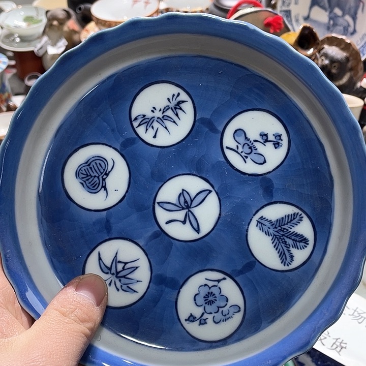 瓷片你是个好朋友一起去 