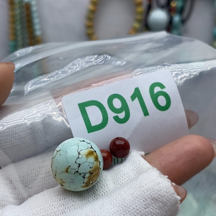 南红玛瑙珠宝奇石未镶嵌