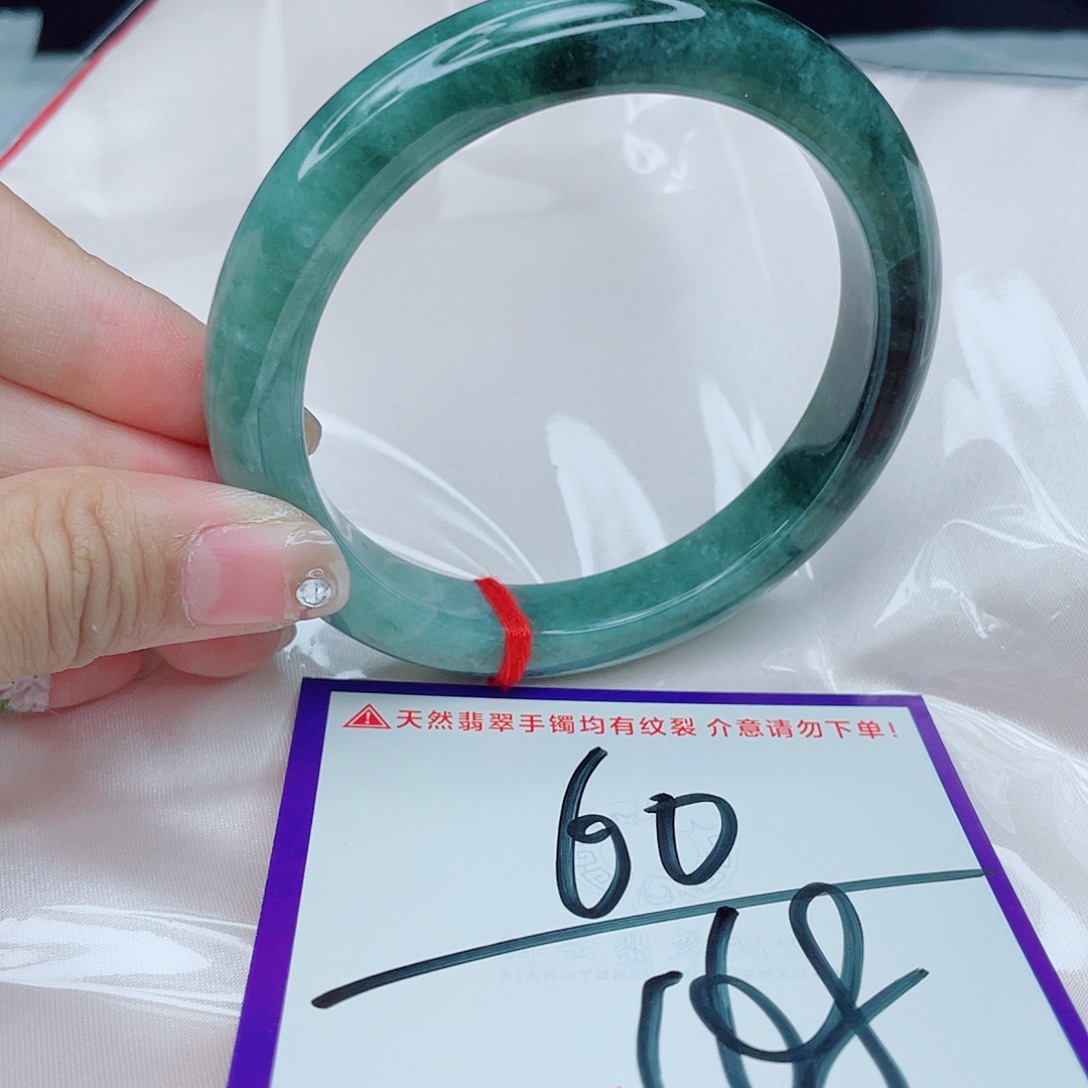 翡翠未镶嵌手镯翡翠