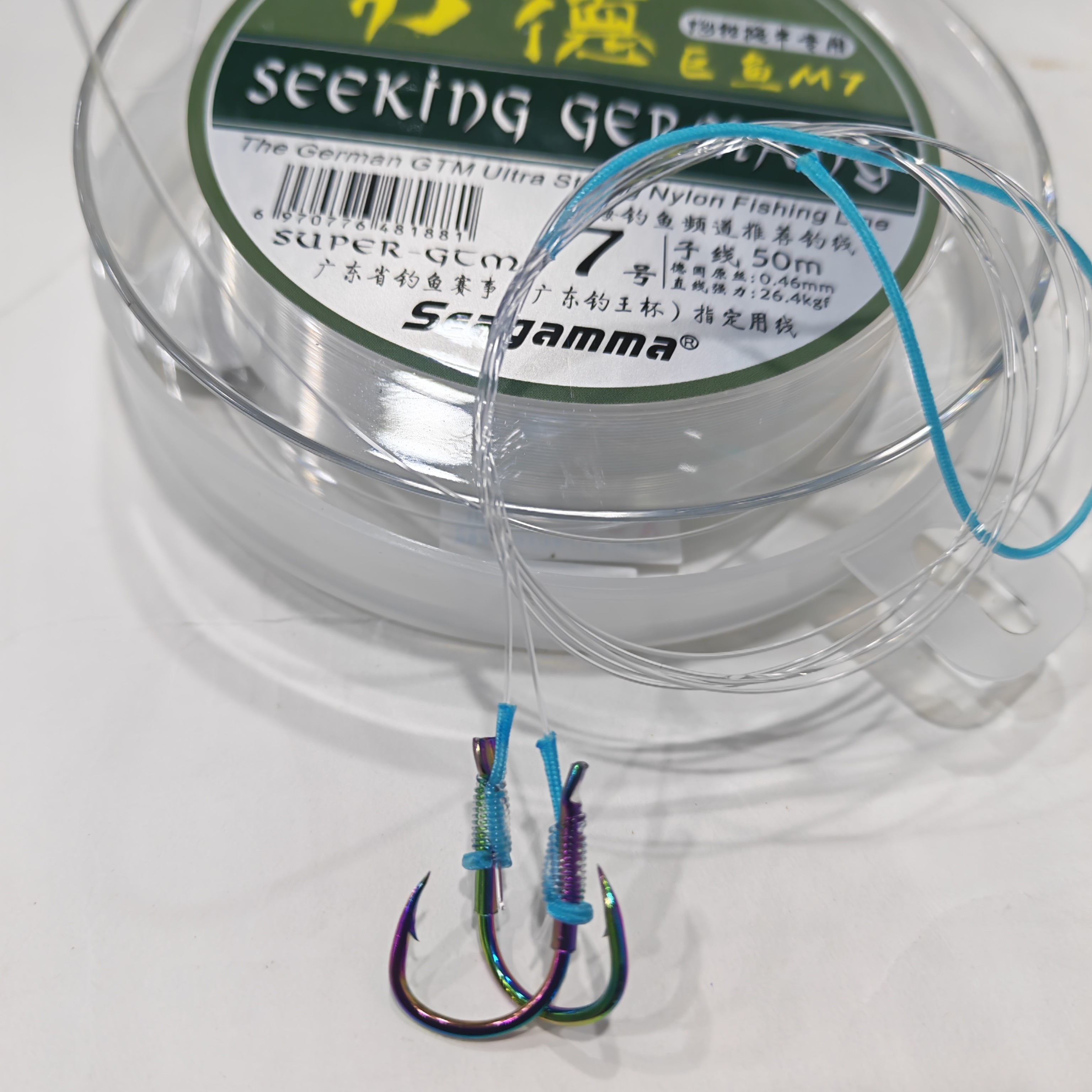 飞抄 青鱼珠珠子线