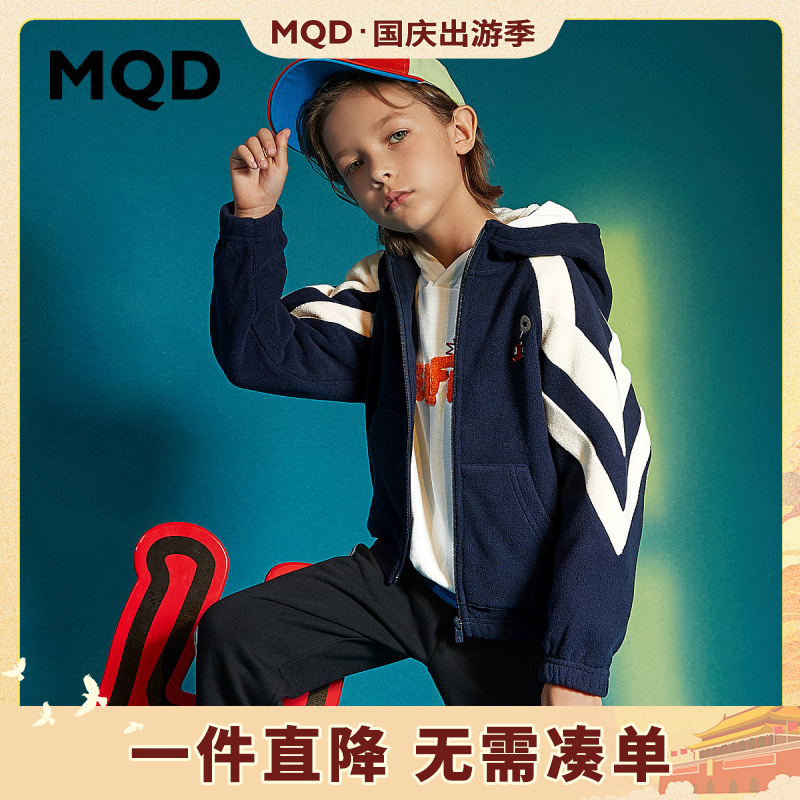 MQD童装男童卫衣针织开衫秋季新款儿童韩版摇粒绒外套9213X0635