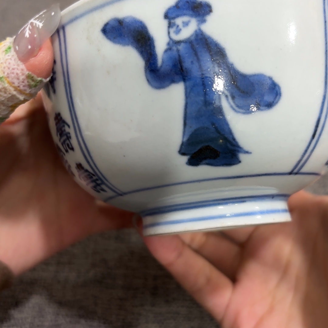 非常好看漂亮的物品 