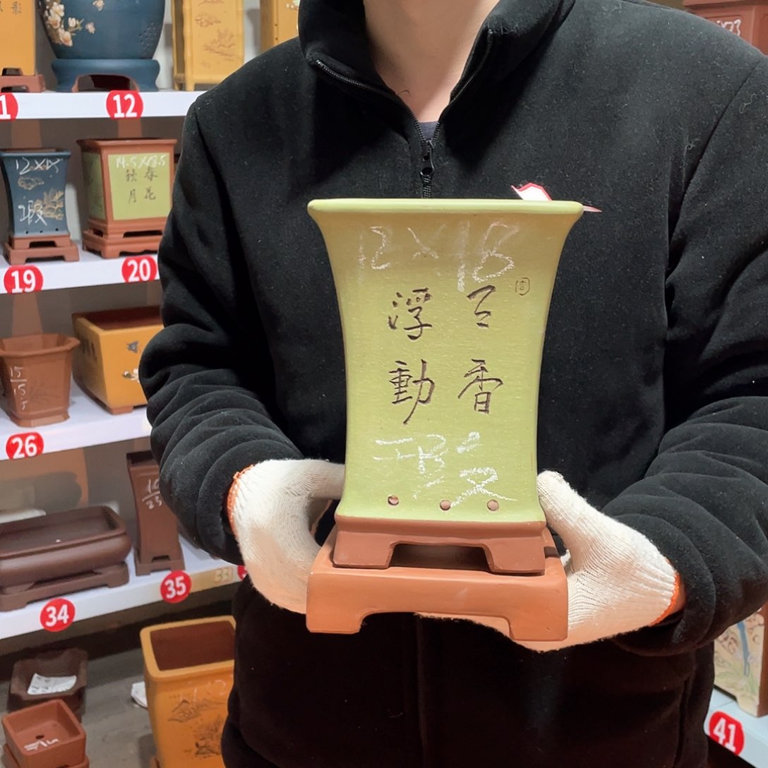 紫砂天心紫砂手工花盆