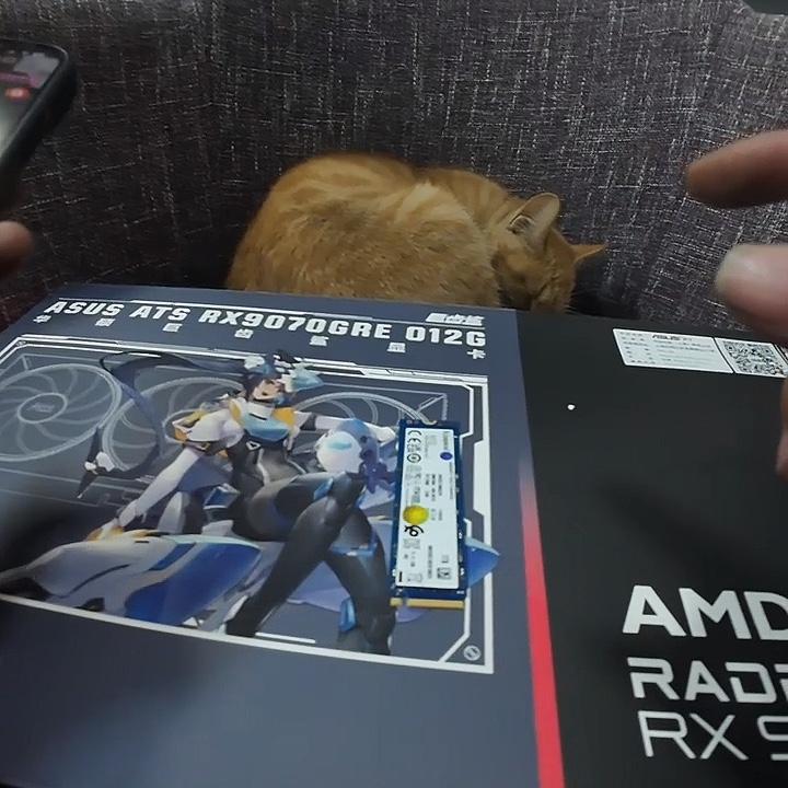 9新金士顿nv2 1tb