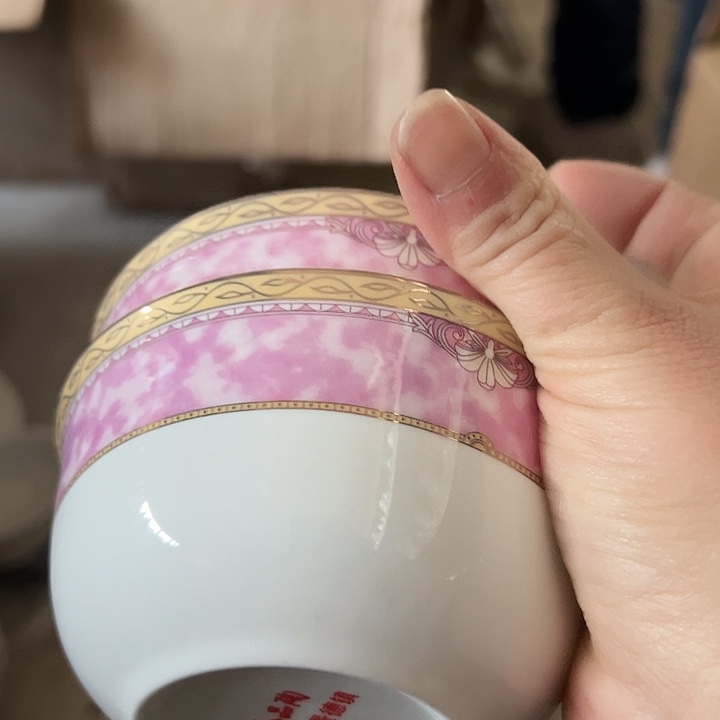 瓷片其它陶瓷碗两个4.5寸