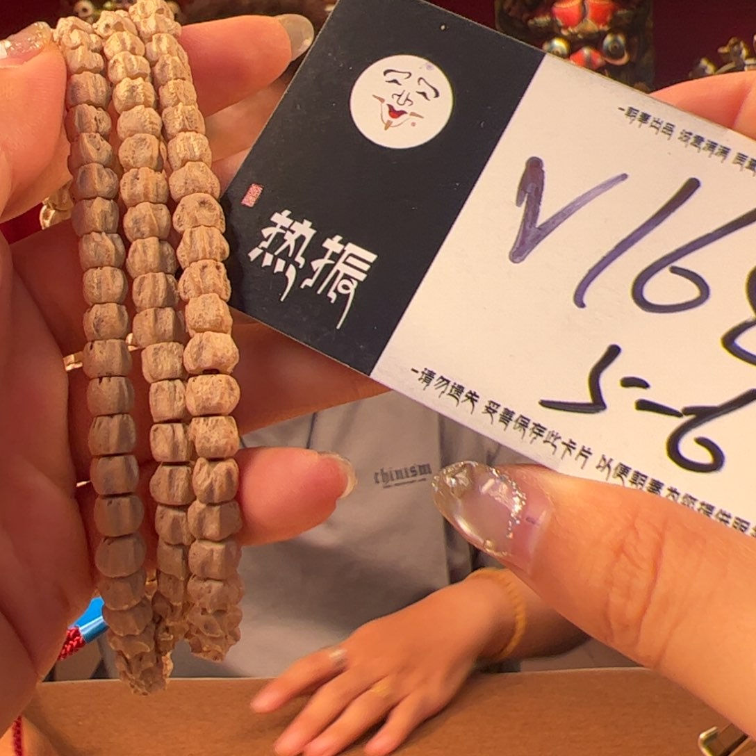 柏香籽/百香籽吊坠111111111111