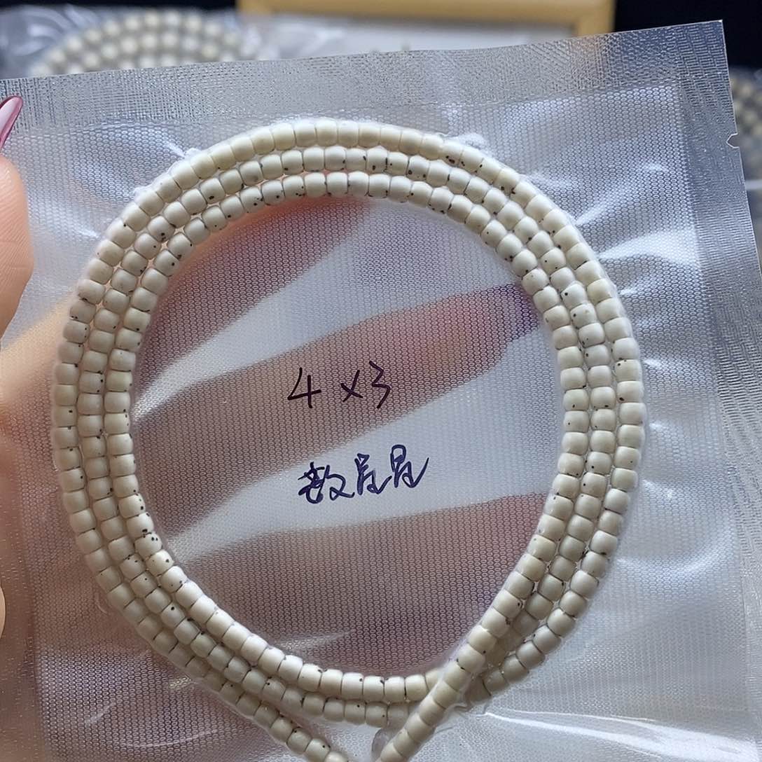 星月菩提手串4x3直切
