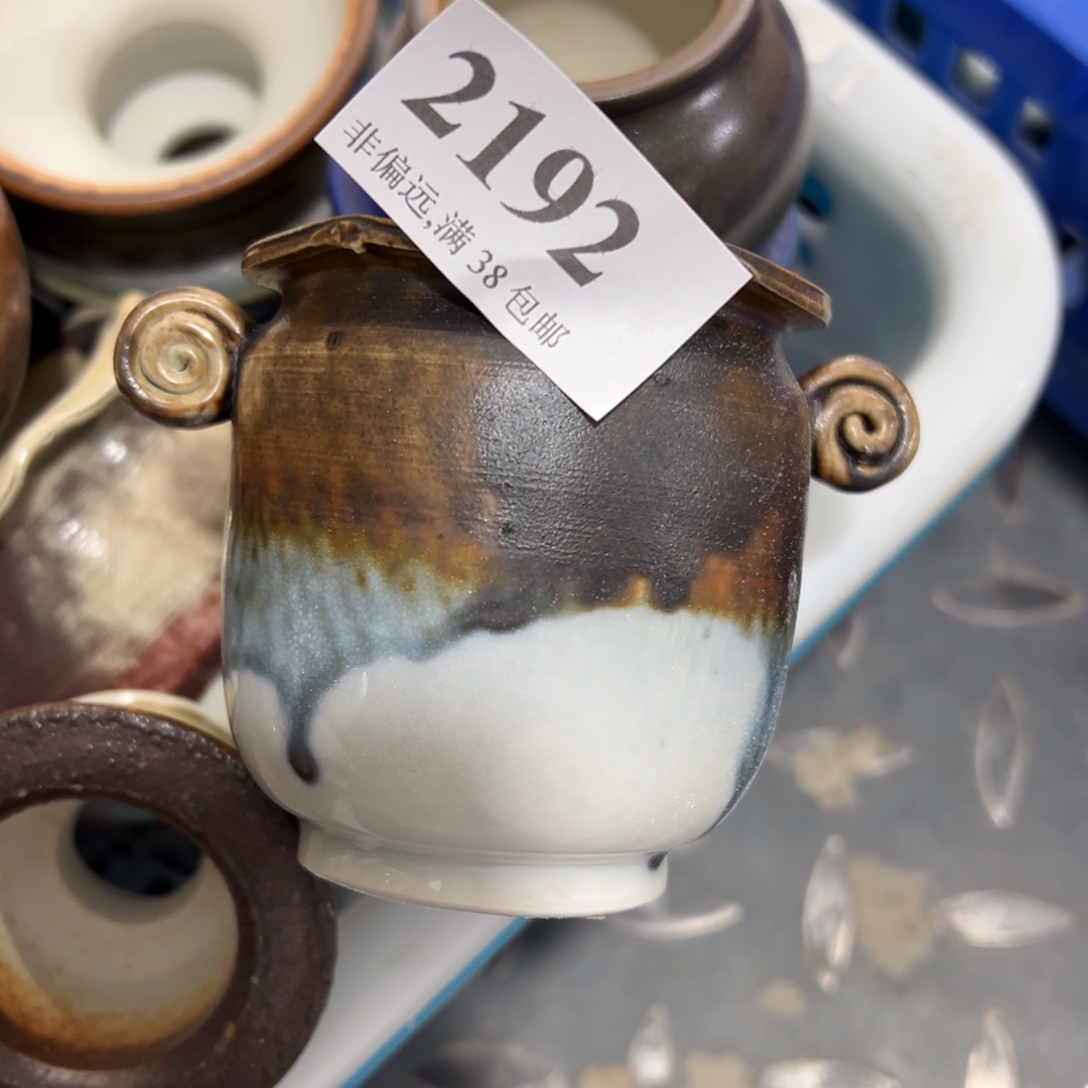 红陶景德镇陶瓷……