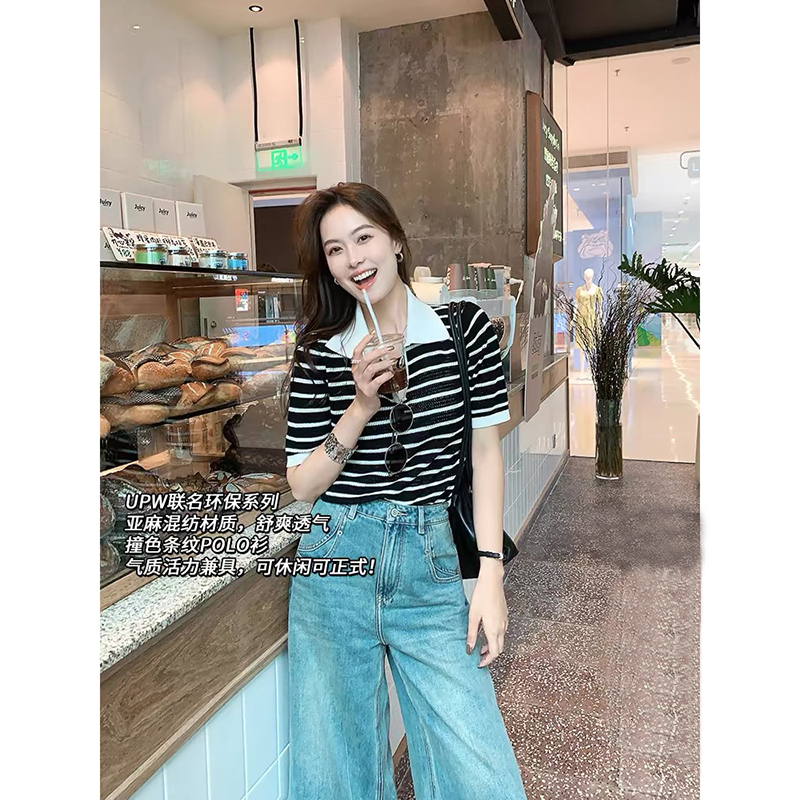 【米杏色条纹】3680超柔软高品质POLO领半开针织上衣