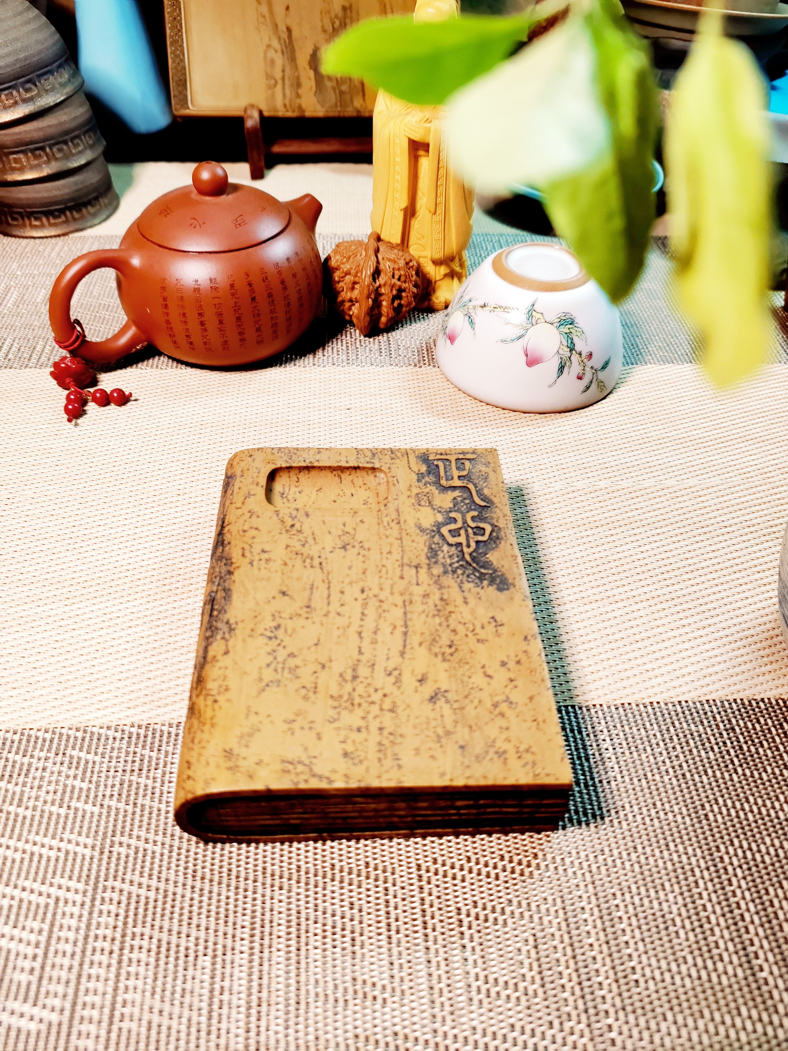 尼山孔子砚—正心抄经壶承砚（11.6×8.8×2.2cm）