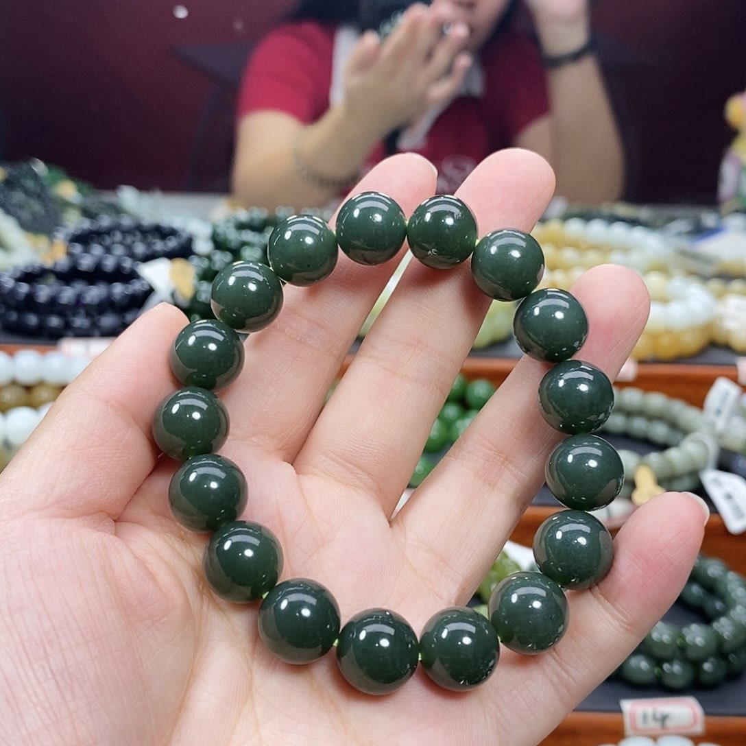 手链未镶嵌和田玉