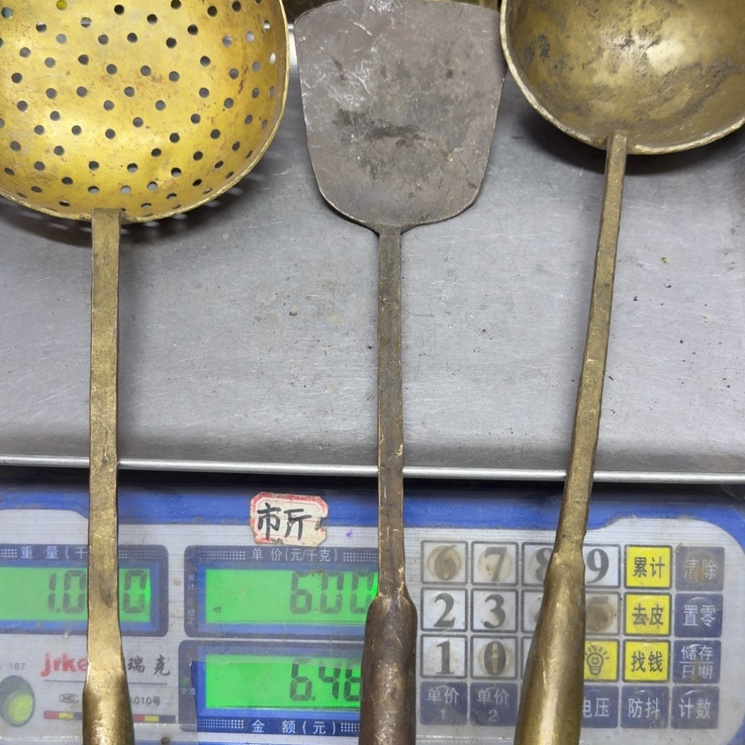 谦***一022 铜器888888888888888