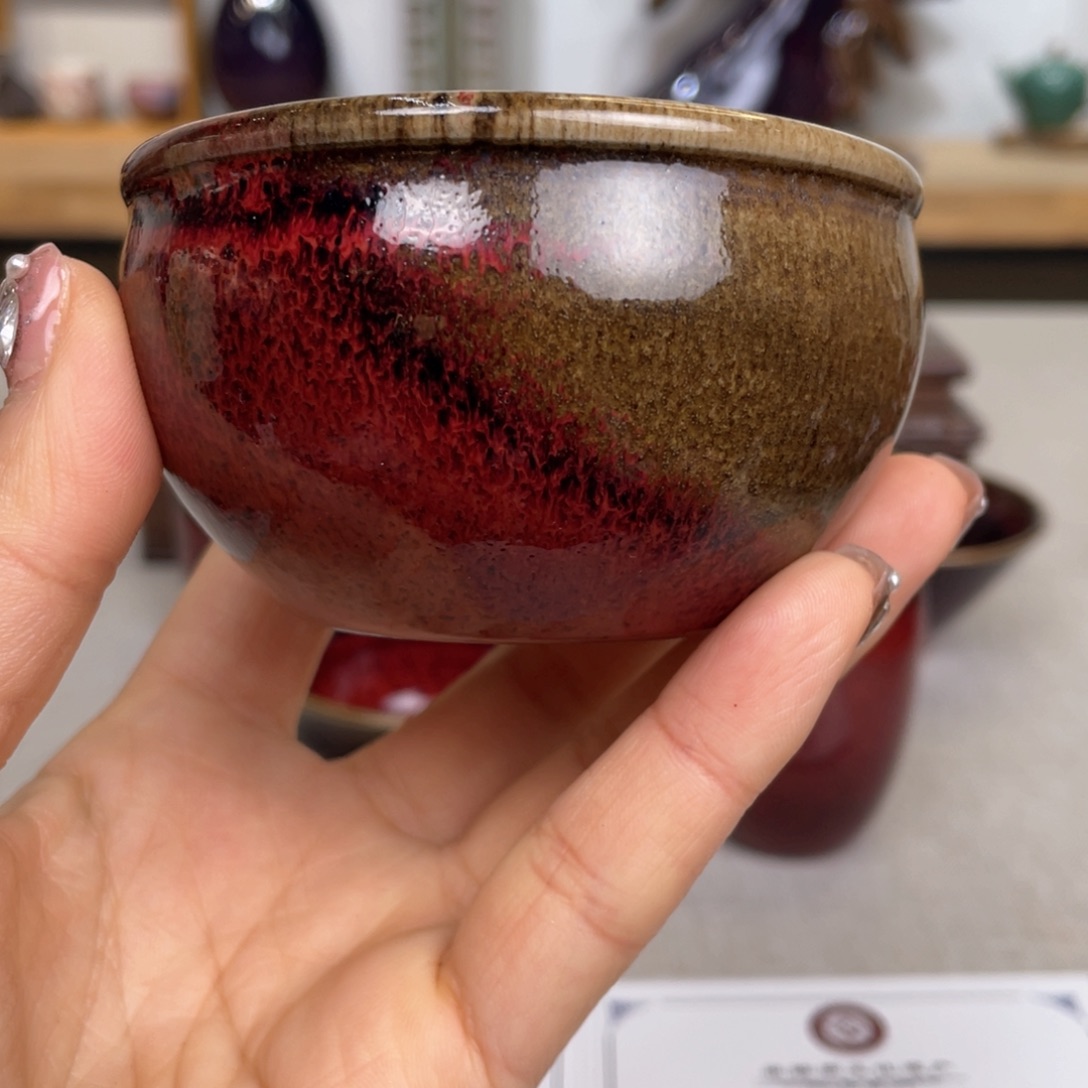 杯R**x钧瓷主人杯主人杯