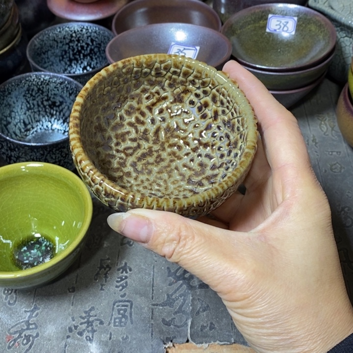 茶盏建阳建盏微瑕禅定