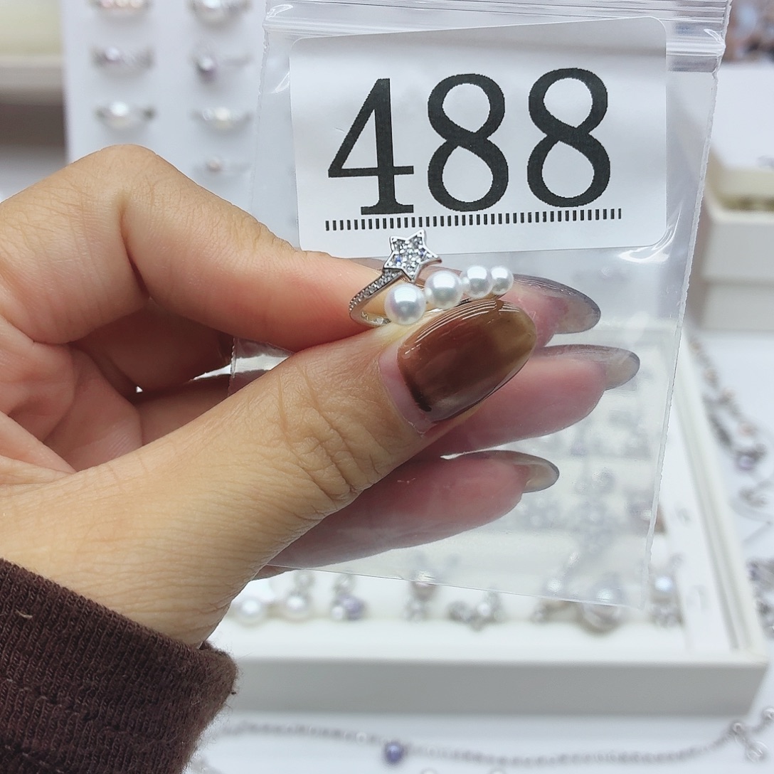 *****珠宝奇石淡水珍珠银S925镶嵌488拍2发1
