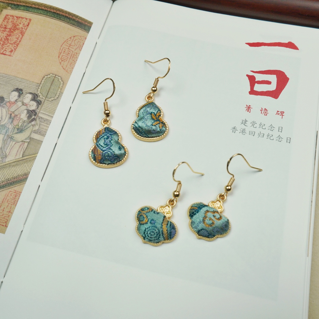 合金布艺耳饰 亿轩·宋锦非遗手作葫芦耳饰国风高级感（多样性发一）