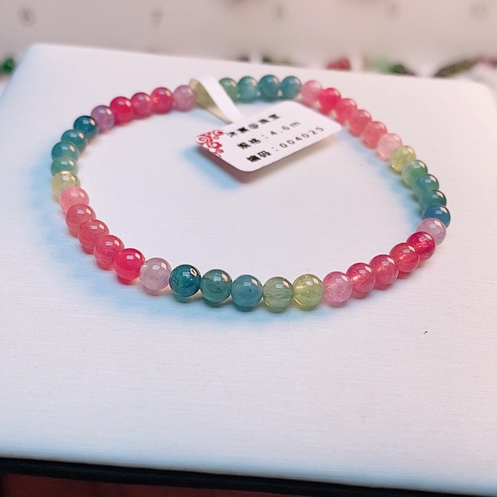 碧玺手链未镶嵌1号