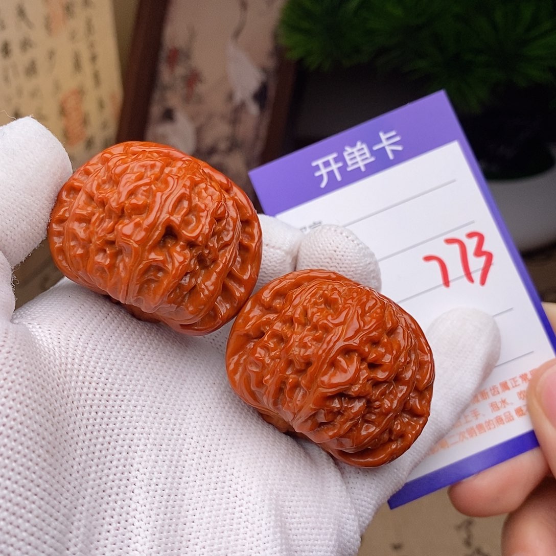 文玩核桃把件42球白773