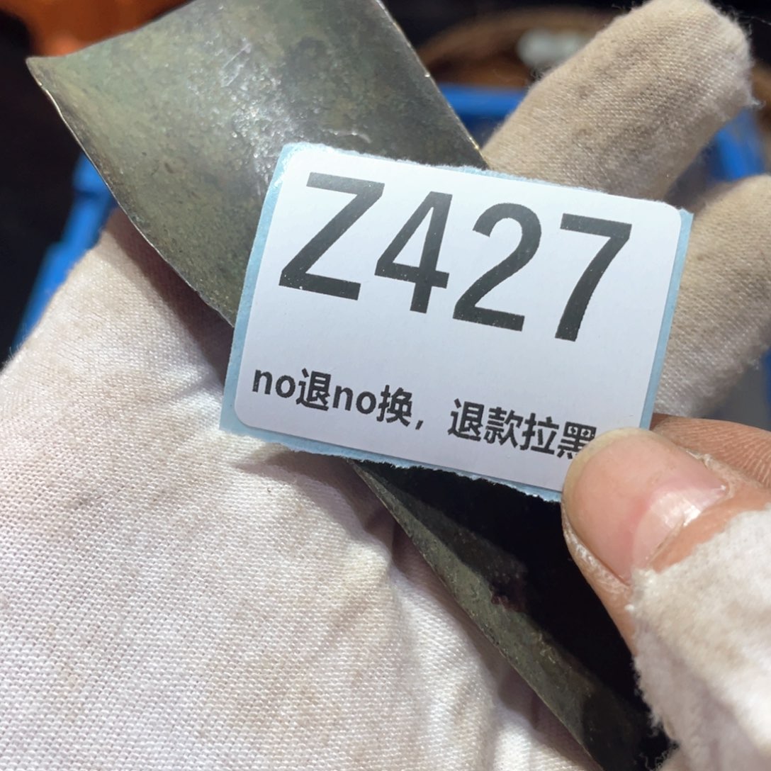 用***6瓷片火爆热卖火爆热卖