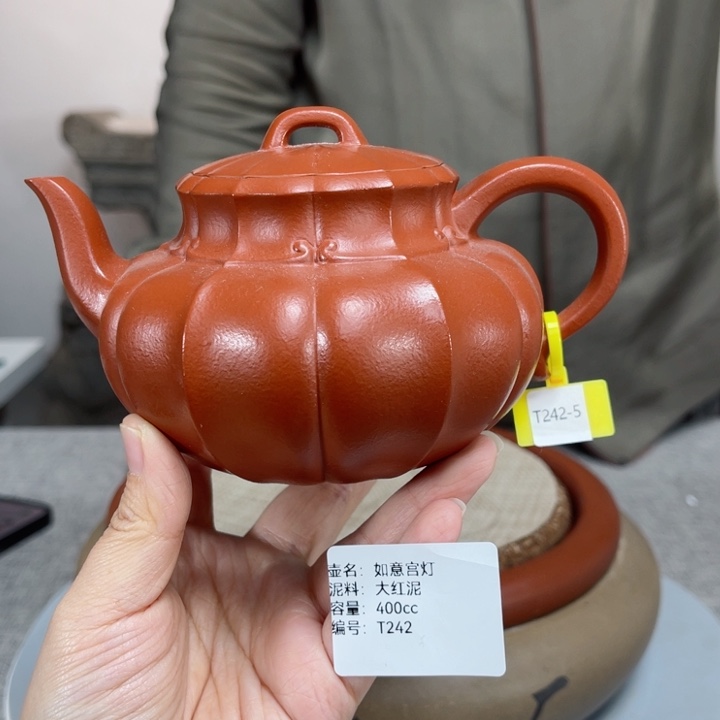 紫砂茶壶紫砂刻绘