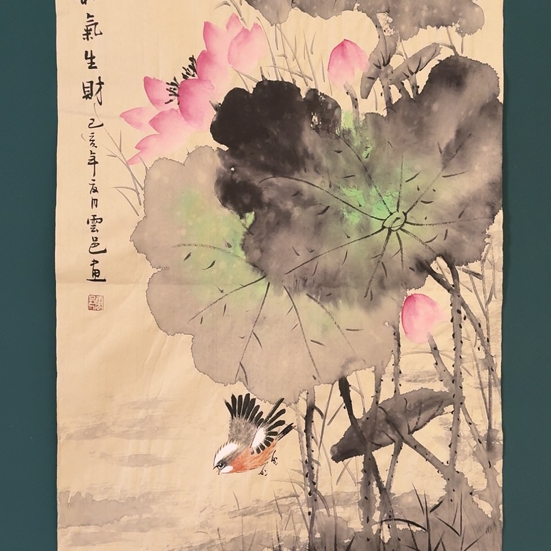 国画云邑老师的作品